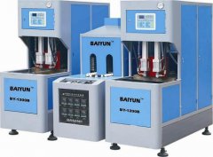 BY-1200 B semi auto blow machine