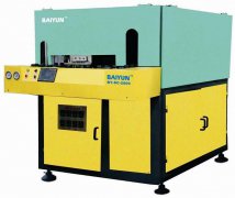 BY-SC2000 manual feeding blow machine