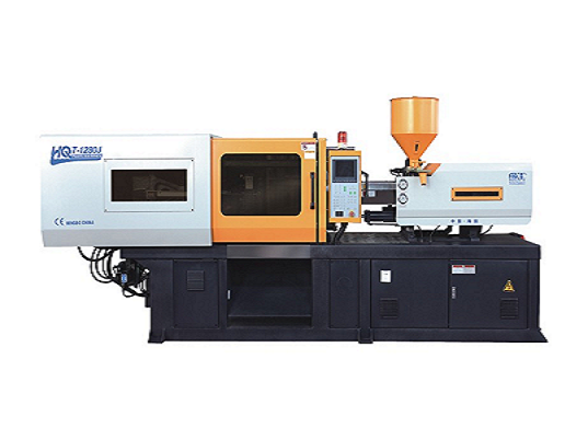 HQT-1280 injection molding machine
